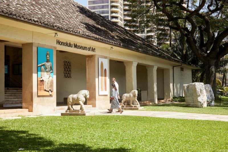 Front entrance to the Honolulu Museum of Art