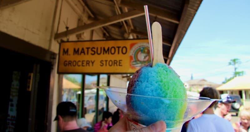 Rainbow shave ice cone at Matsumoto